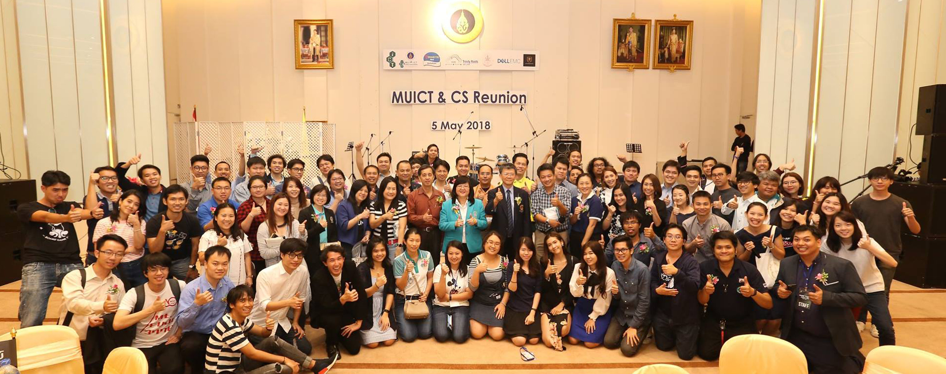 MUICT & CS Reunion 2018
